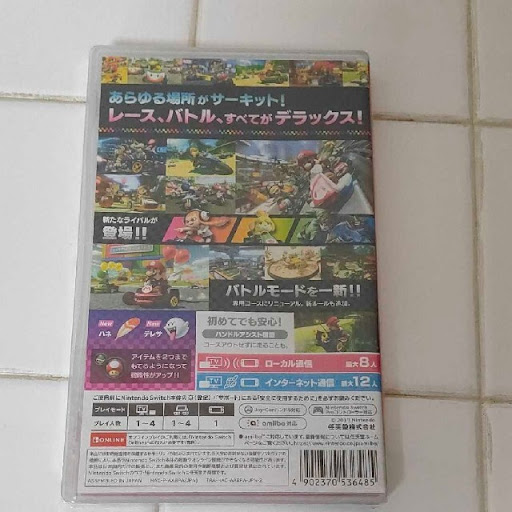 イメージ