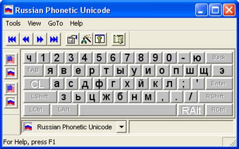 kdwin keyboard driver