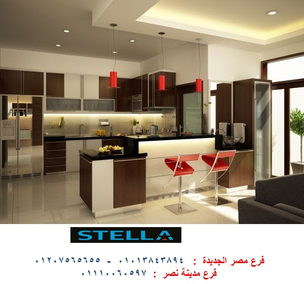 معارض مطابخ