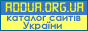 Каталог сайтів України