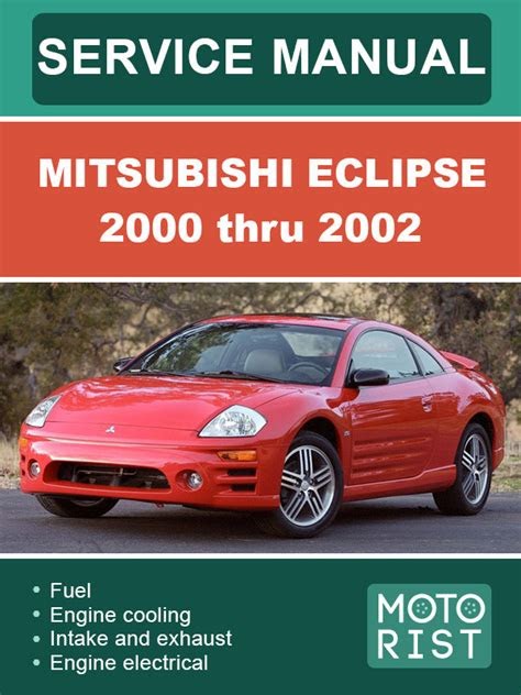 PDF Mitsubishi Eclipse 2000 2002 Repair Service Manual
