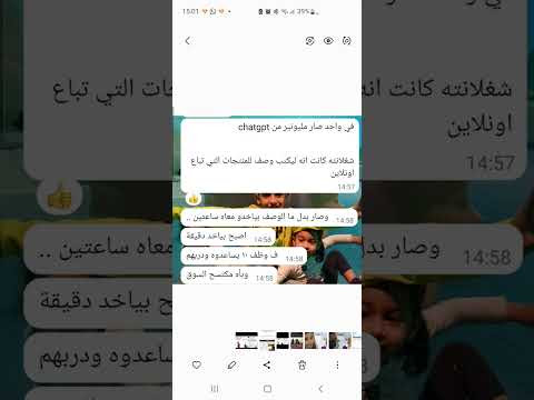 صورة