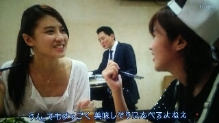 あれがウェザーガールズか ｌｉｍｅ ｒｈｙｍｅ ｌｉｆｅ