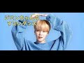++ 50 ++ ジミン かっこいい bts 231030-かっこいい bts ジミン 高画質