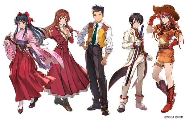 News グランブルーファンタジー