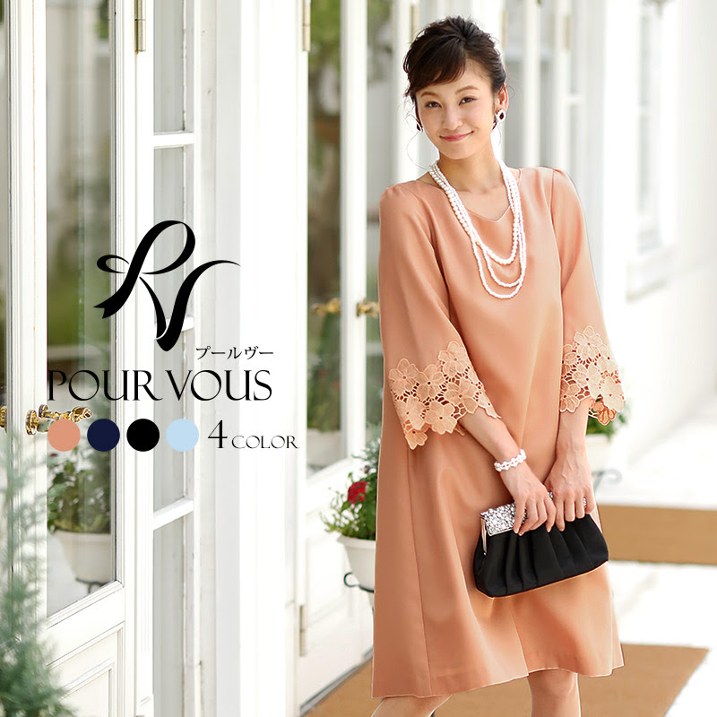 ワンピース パーティードレス フォーマルドレス チュニック 結婚式 ドレス 服装 Silk フォーマル お呼ばれ 大きいサイズ 大人 ミセス 服 上品 他と被らない 代30代40代 二次会 レディース 母 長袖 七分袖 マタニティ 披露宴 膝丈 謝恩会 入学式 激安 体型カバー 結婚式