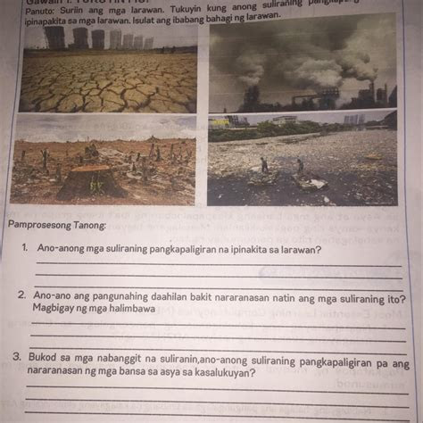 Gambar
