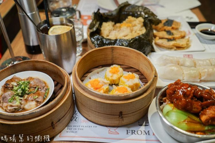 點點心 香港