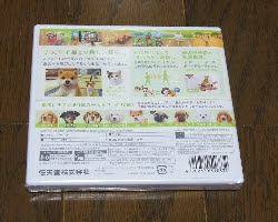 ３ｄｓ Nintendogs Cats ニンテンドッグス キャッツ 柴 Newフレンズ 今日のゲーム