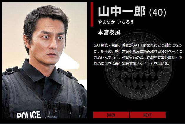 うどん県出身の松本明子 夫はイケメン俳優の本宮泰風 夫婦不仲離婚説は本当 息子は 義兄は Himazines