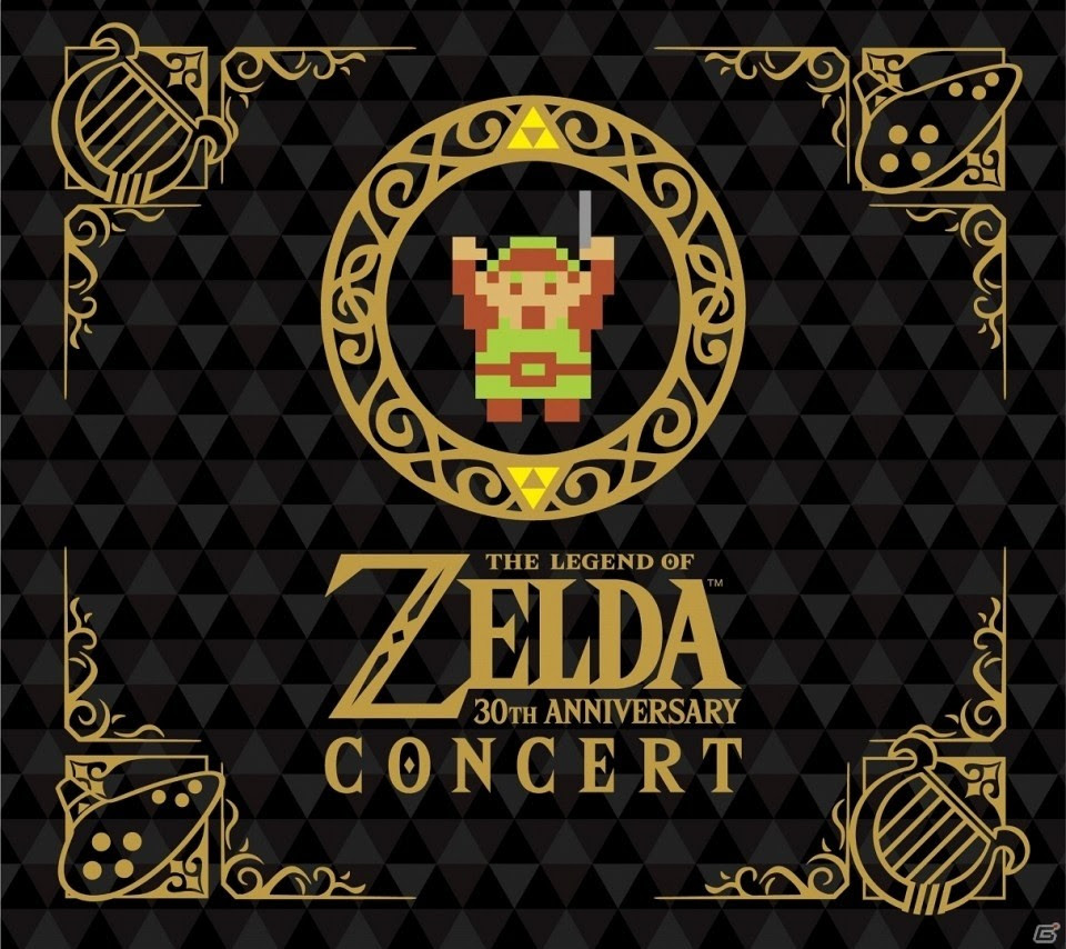 The Legend of Zelda 30th Anniversary Concert album set list - Nintendo ...