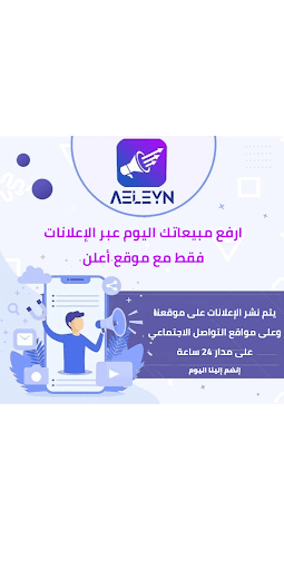صورة
