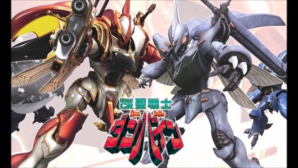 朗報 Cr聖戦士ダンバインの神曲 闘いの詩 がカラオケdamで配信開始したらしいぞおおおおおおおおお パチンコ パチスロ Com
