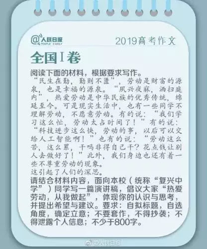 如何培养孩子自信心 让孩子敢自信英语演讲 青少儿英语学习网