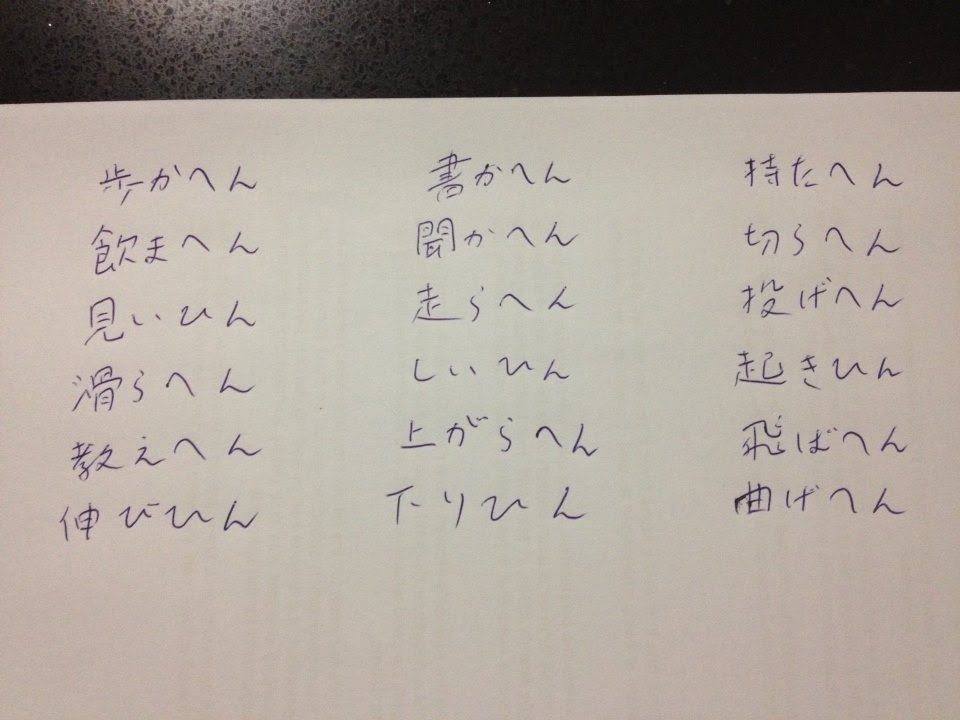 ぜいたく可愛い 方言 関西弁 最高の動物画像