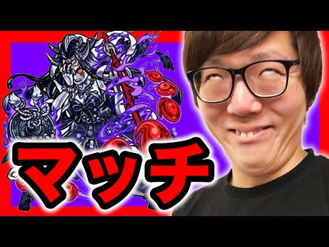 モンスト イザナミ零に初マッチショット ヒカキンゲームズ Youtube動画まとめ Tkdbkp8mblw