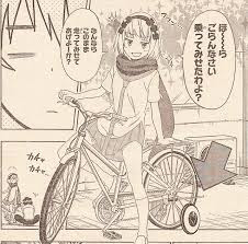 デブログ脱却奮闘記 三代目b Soul Blogers スットコ放出 1 26 27 1 29 30稼働 ニセコイで一番は誰ですか 第三弾
