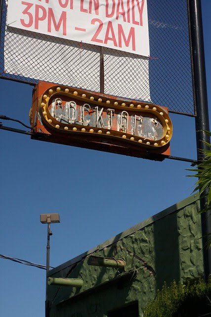neon cocktail sign, ne 33rd & sandy