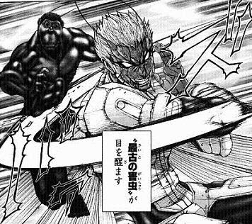 大炎上 テラフォーマーズ 1巻 火星ゴキブリ人間と改造された昆虫人間との戦い