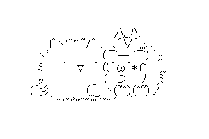 癒し系のかわいいaa フサフサでかわいくて人気な羊さんでがんばるんです これくしょん