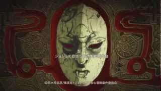 Tvアニメ ジョジョの奇妙な冒険 歴代op Ed曲を紹介していく Bang Your Head 激しく頭を振りまくれ