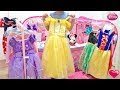 ディズニープリンセス ドレス 子供用 150059-ディズニープリンセス ドレス 子供用