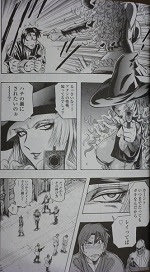 陣内流柔術流浪伝 真島 爆ぜる 1 巻 にわのまこと 漫画 Happy Life