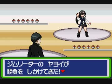 新しいコレクション ポケモン ファイアレッド チート 性格 500 良い写真