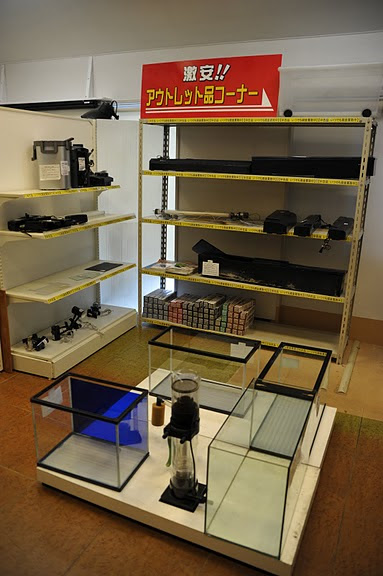 出張も可 熱帯魚 金魚 水槽 アクア器具 なんでも引取 買取します アクア ペット かねだい