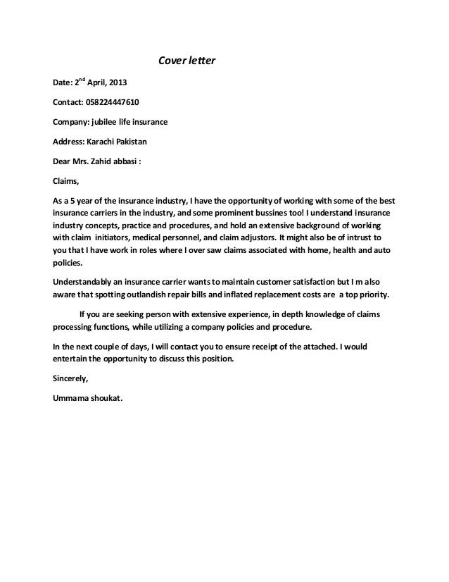 Cover Letter Examples With No Experience | Covering Letter ...