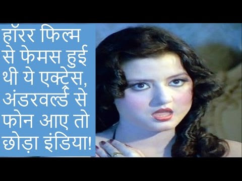 Interesting Facts About "Veerana" Film Actress Named Jasmine 