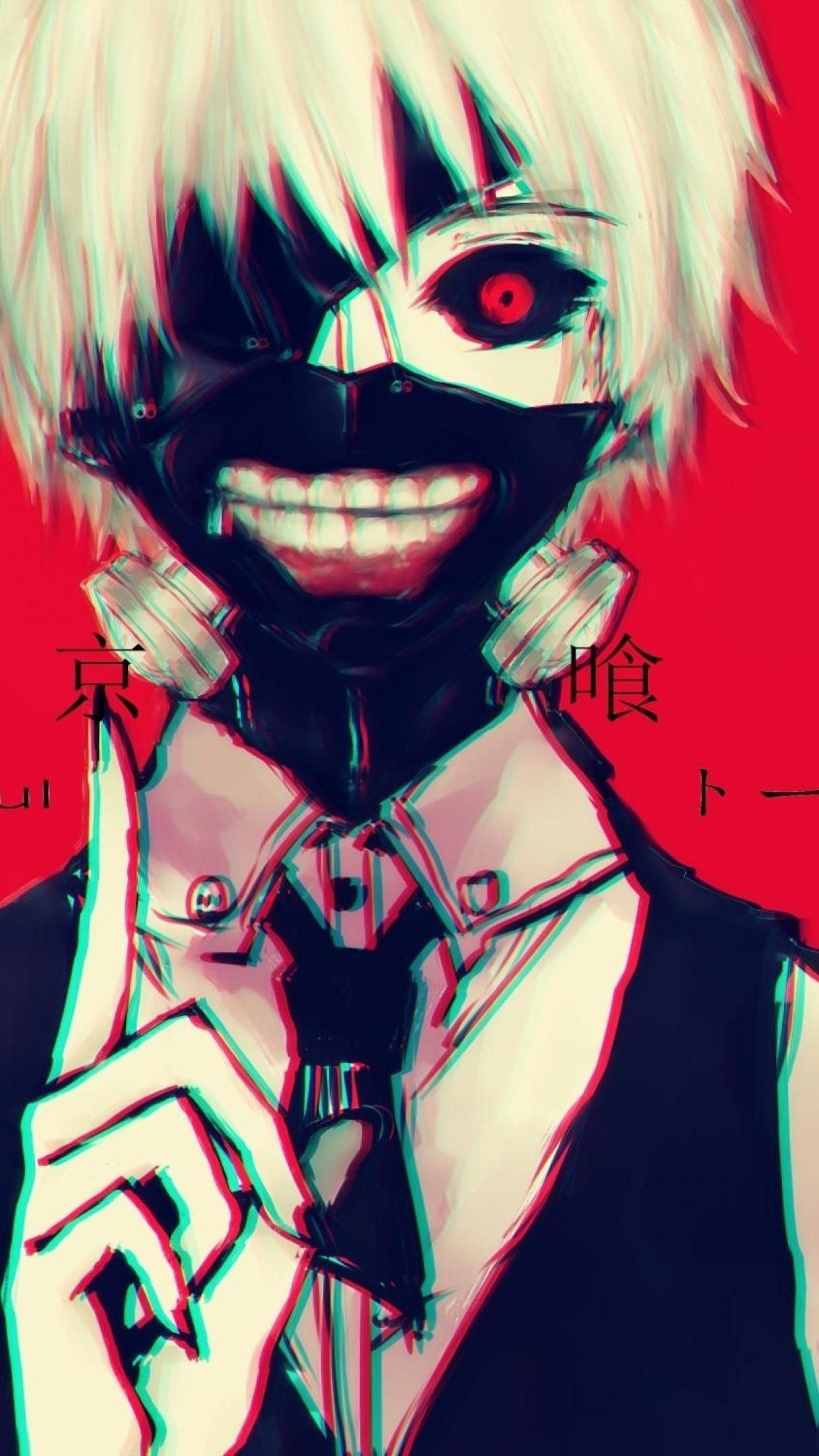 Cool Anime iPhone Wallpaper (85+ images)