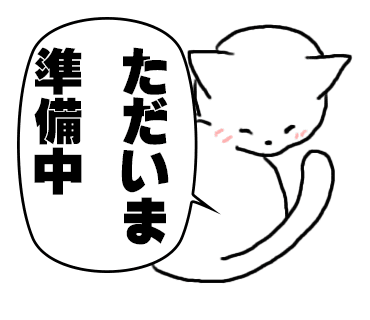 21 アトリエkinaco