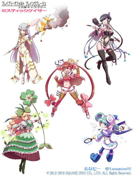 ブレイブリーデフォルトpb ３月新キャラクターイラスト Pixiv年鑑 B