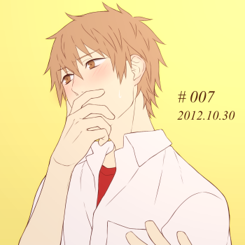Sp 015 オリジナルイラストブログ タイトルなんて Ry