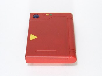 人気のコレクション ポケモン 図鑑 おもちゃ