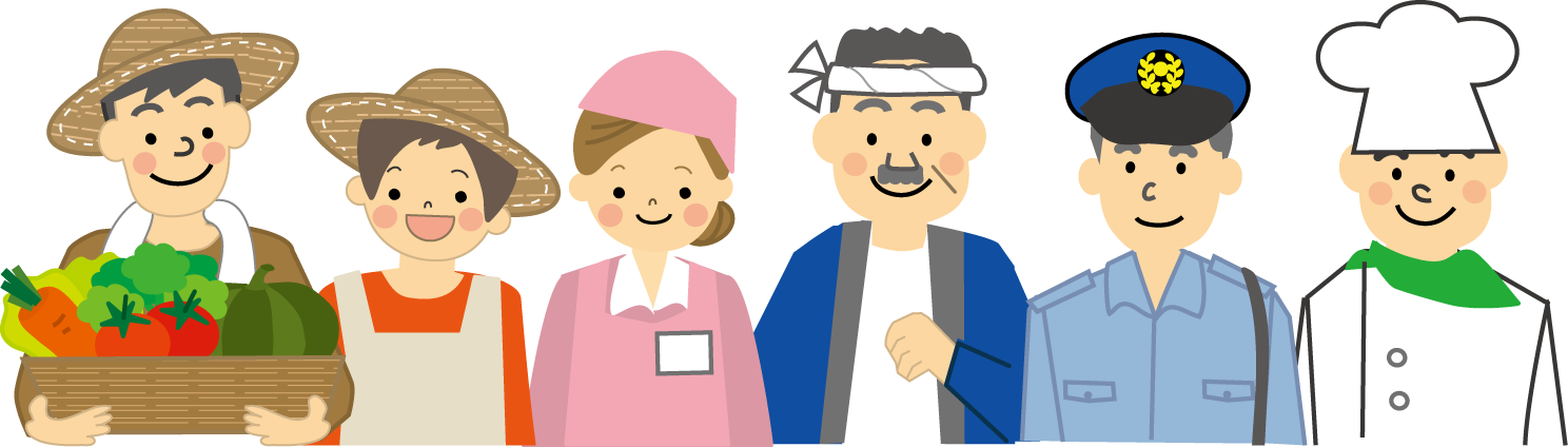 人物 職業イラスト 無料素材