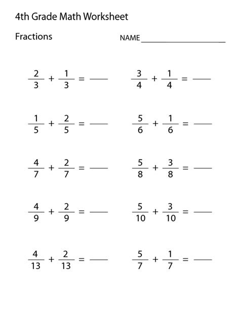 Worksheets where the answers are provided, but the operation is missing. free printable math worksheets for grade 4 activity shelter