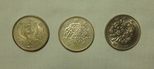 宝箱 その３ 青柳庵日記