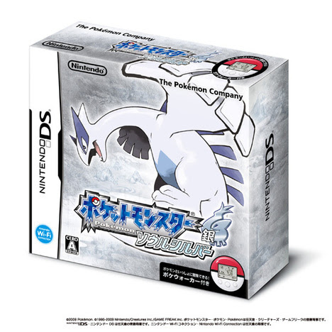 Nds ポケットモンスター ソウルシルバー 特典フィギュア ルギア 付 ホビーの総合通販サイトならホビーストック