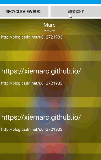 圆形imageview以及Blur实现 Marc 