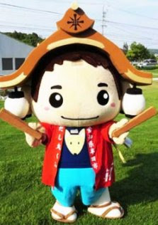 だし丸くんは愛知県半田市のゆるキャラで語尾に ダシをつける ゆるキャラを観察したい