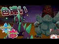 √ ポケモン ギガイアス 264069-ポケモン ギガイアス 育成論