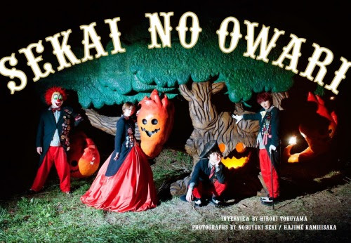 大人気 セカオワことsekai No Owariの高画質な画像 壁紙集 写真まとめサイト Pictas