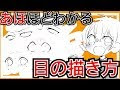 √70以上 ゆるふわ 可愛い 女の子 イラスト ミニキャラ 120617
