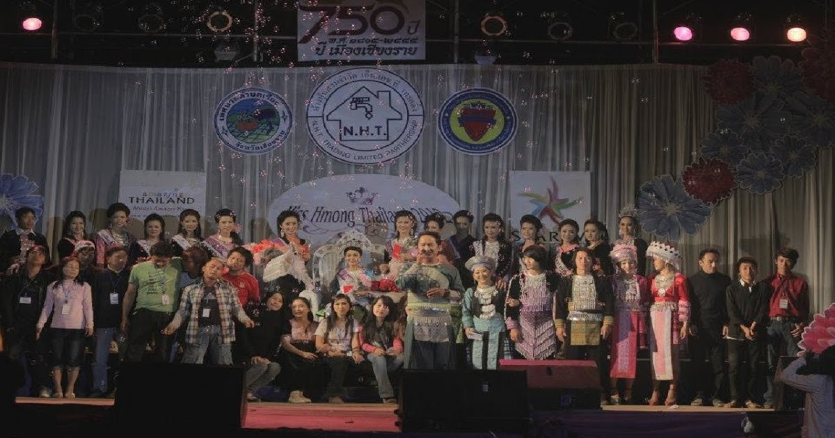 Miss Hmong Thailand : Nej yog cov khwv (LIVE) https://goo.gl/hRstMm