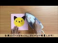 [コンプリート！] 紐 通し 手作り ダンボール 192913-ひも通し手作り 段ボール