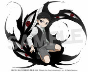 セリム ブラッドレイ ブリチラ Pixiv年鑑 B