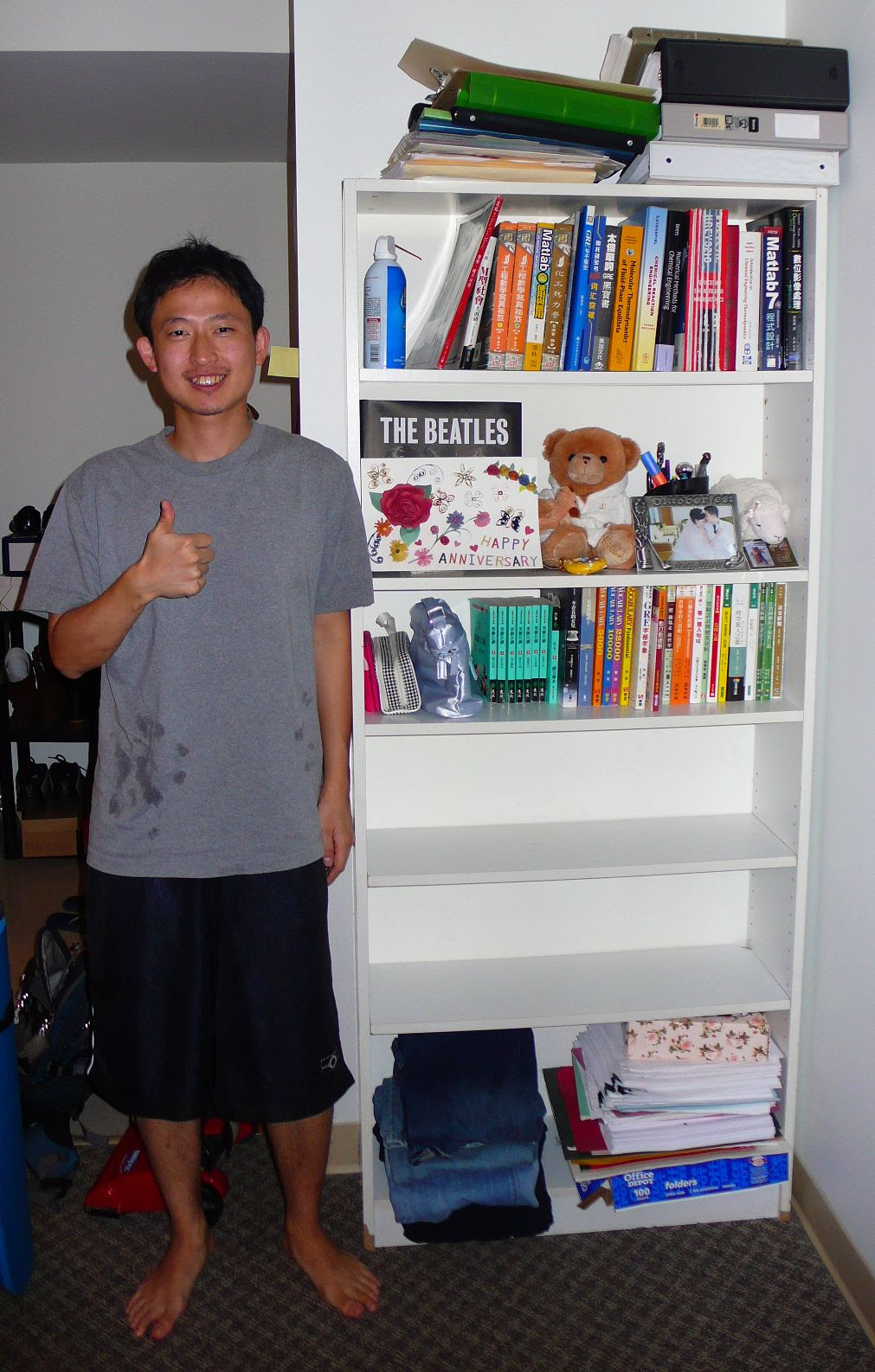 bookcase.jpg