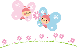 蝶 ちょうちょのイラスト 無料イラスト フリー素材